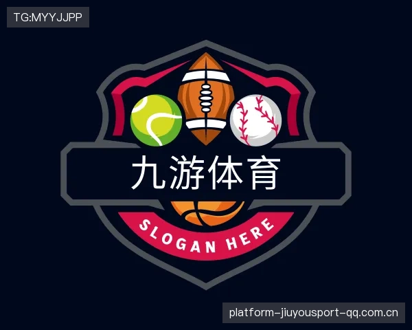 关于足球资讯