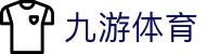 JIUYOU.COM（中国）官方网站 - 九游体育平台
